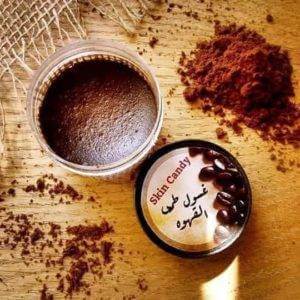غسول طمي القهوة