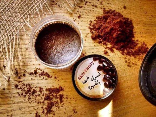 غسول طمي القهوة