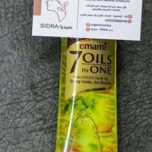 زيت emami7oils الهندي