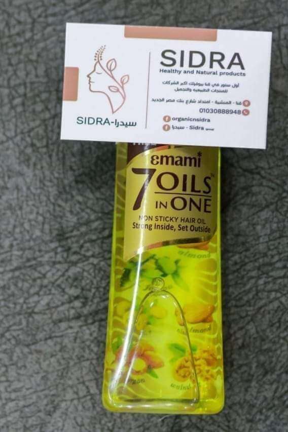 زيت emami7oils الهندي