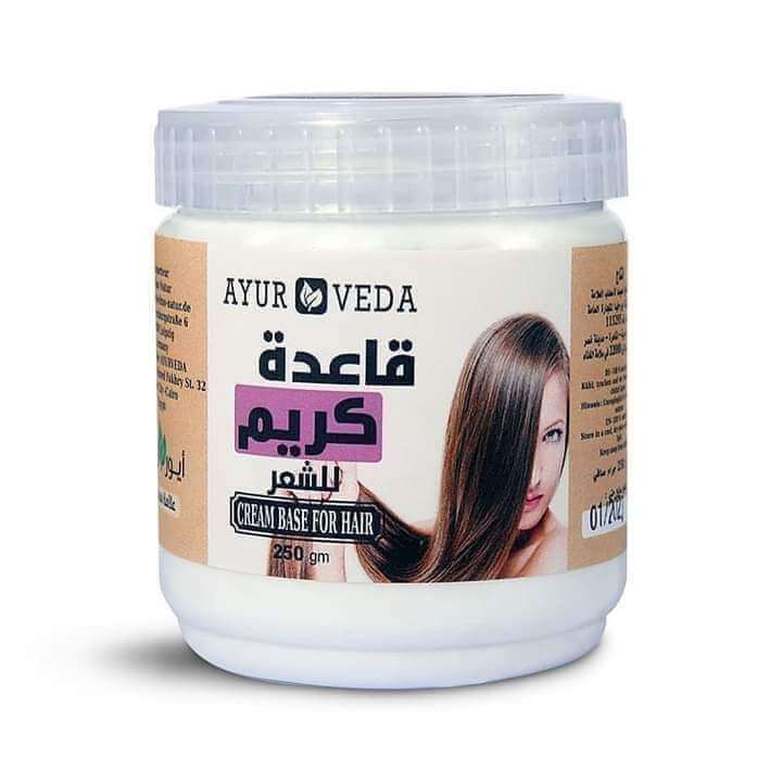 قاعد الكريم للشعر