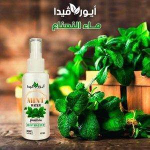 مياة نعناع