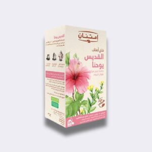 اعشاب القديس يوحنا من امتنان