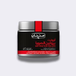 بروتين الصويا من امتنان