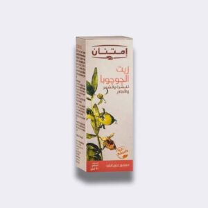 زيت الجوجوبا من امتنان