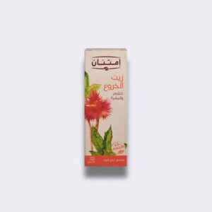 زيت الخروع من امتنان