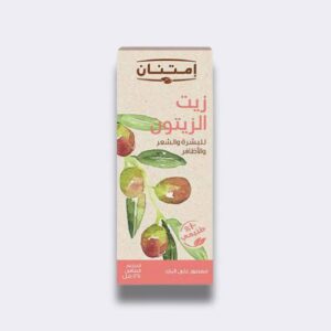 زيت زيتون من امتنان