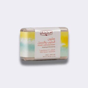 صابونة الحليب والعسل من امتنان