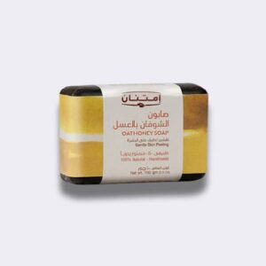 صابونة الشوفان بالعسل من امتنان