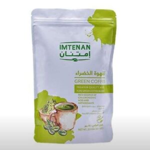 قهوة خضراء امتنان