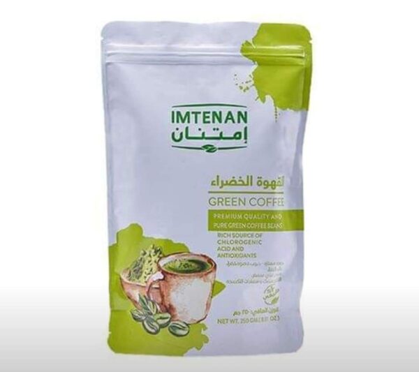 قهوة خضراء امتنان