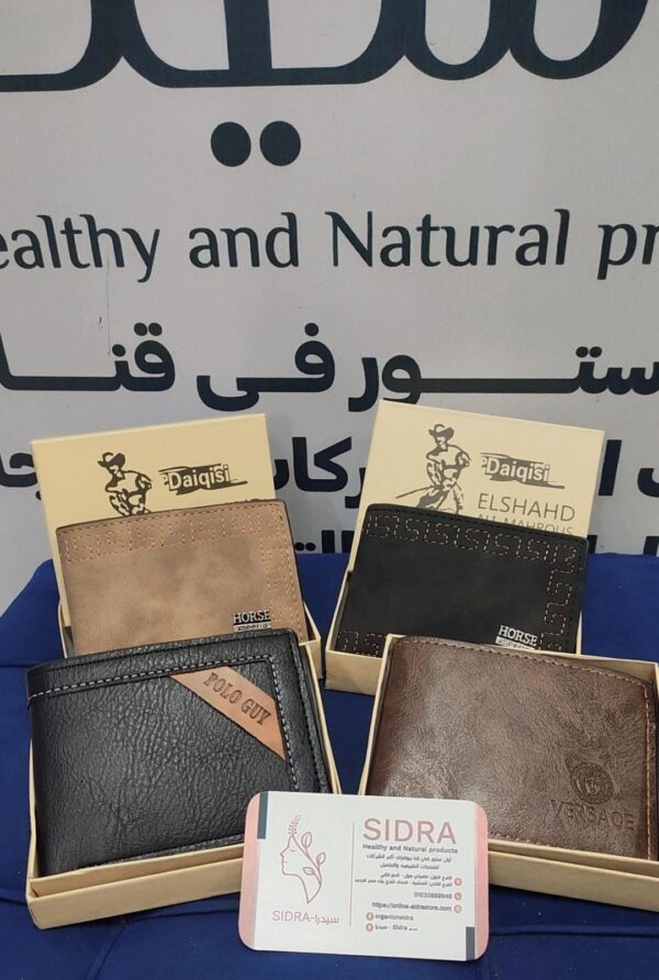محفظة جلد طبيعي
