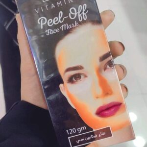 قناع فيتامين سي من بوبانا