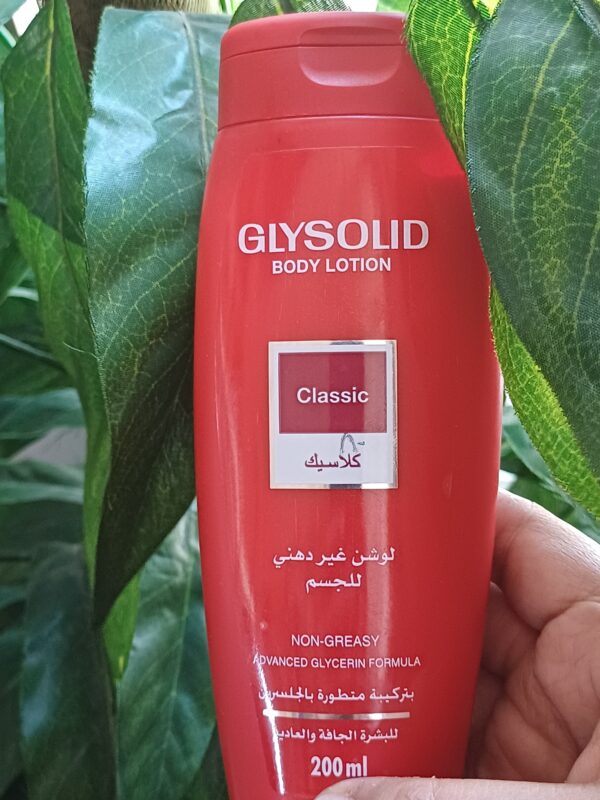 لوشن جليسوليد