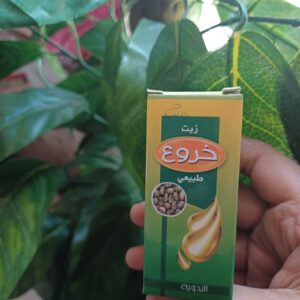 زيت خروع من بدويه