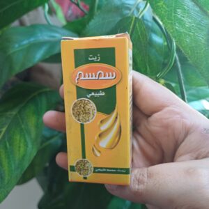 زيت سمسم من بدويه