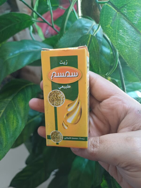 زيت سمسم من بدويه