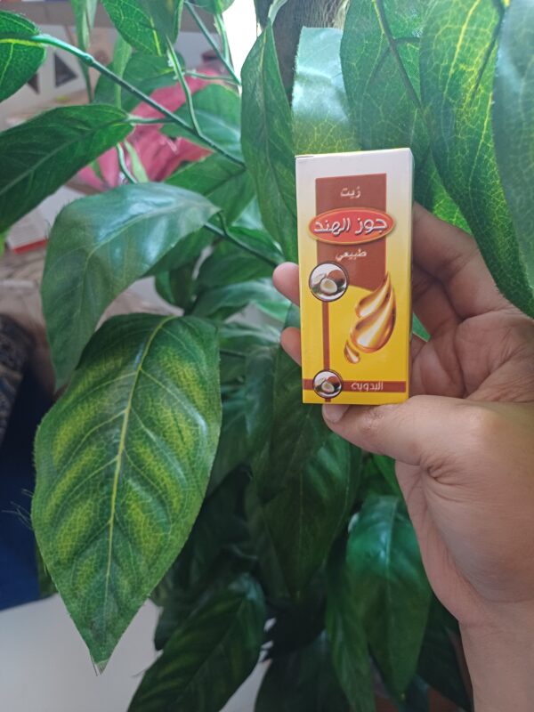 زيت جوز الهند من بدويه