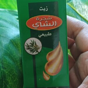 زيت شجرة الشاي من بدويه