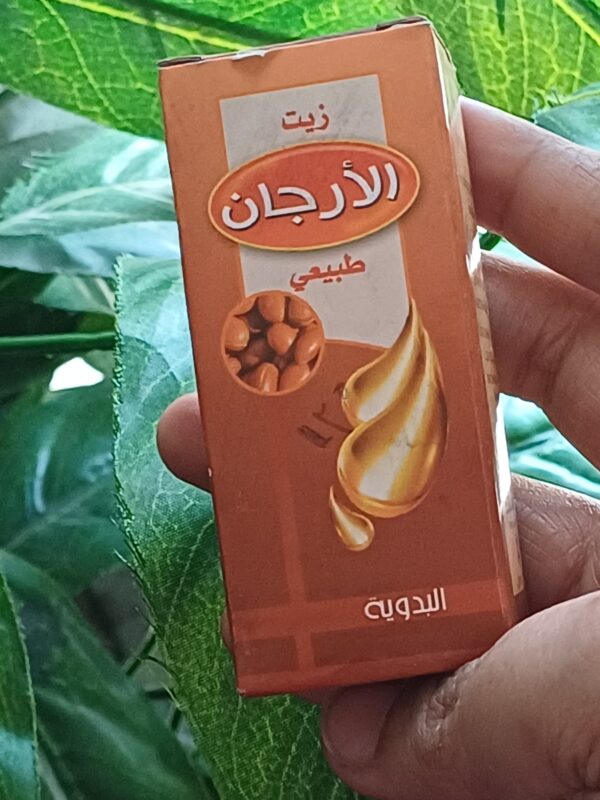 زيت الأرجان من بدويه