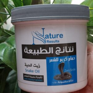 حمام كريم Nature Results 
( بزيت الحيه )