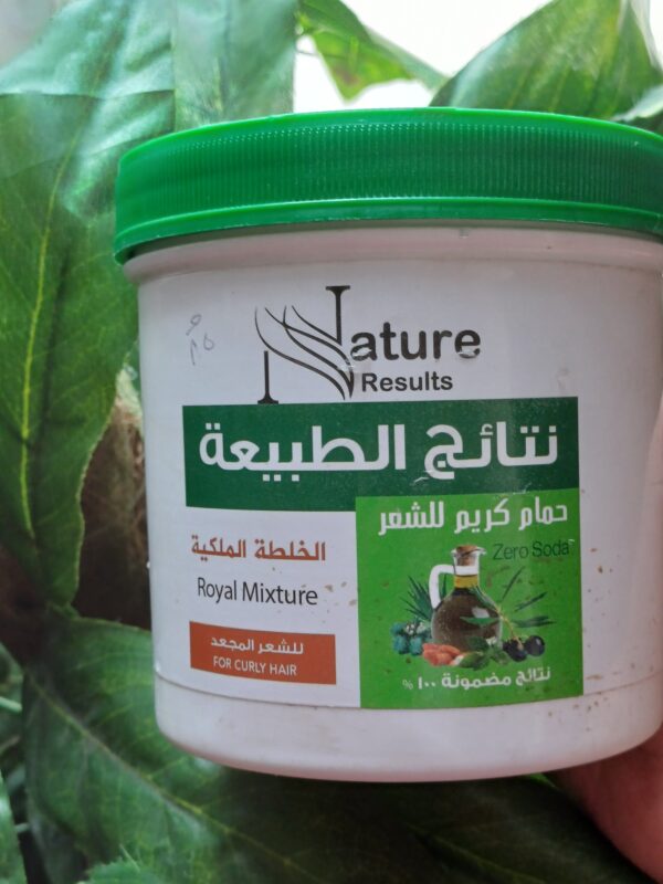حمام كريم Nature Results 
(أفوكادو بالعسل )