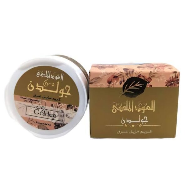 ⁦مزيل عرق العود الملكي⁩ - الصورة ⁦2⁩