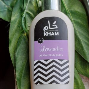 Body Butter
( زبدة شيا و زبدة كاكاو )