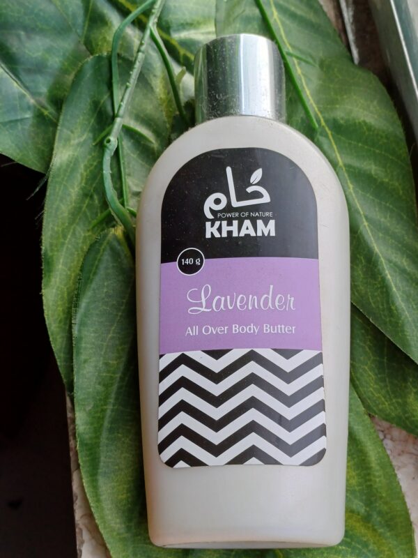 Body Butter
( زبدة شيا و زبدة كاكاو )