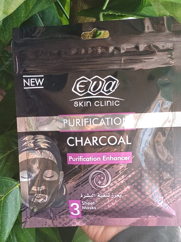 شيت ماسك ايفا