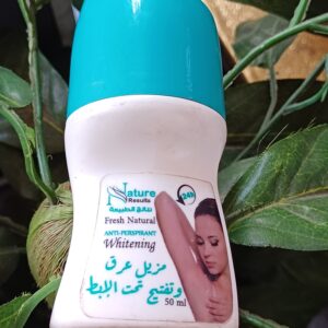 مزيل عرق بيور