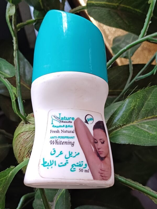 مزيل عرق بيور